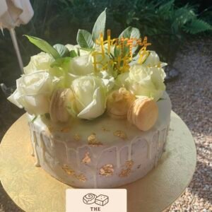 Custom Designed Cakes